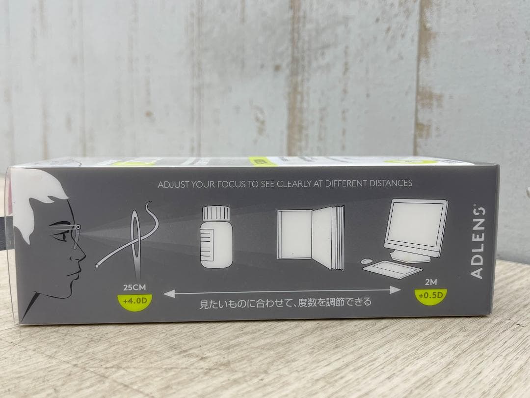 新品 アドレンズ ユーズーム プレシジョン バイオレット 度数調節眼鏡