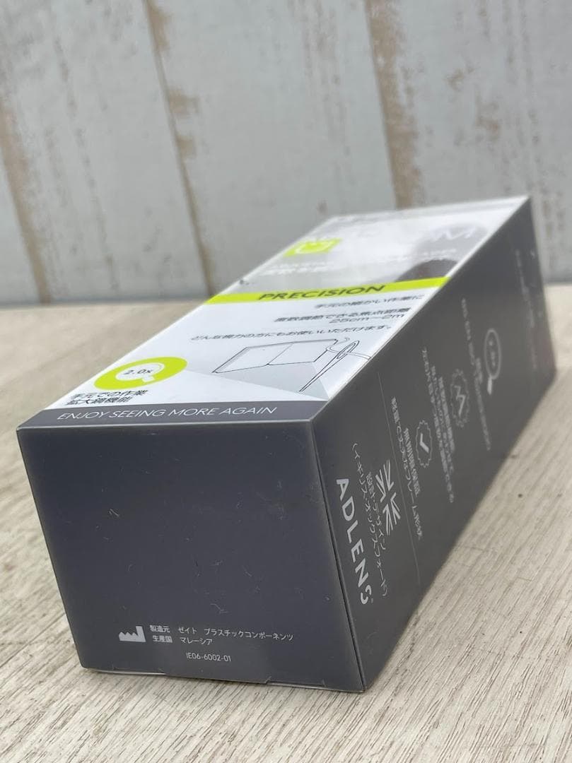 新品 アドレンズ ユーズーム プレシジョン バイオレット 度数調節眼鏡