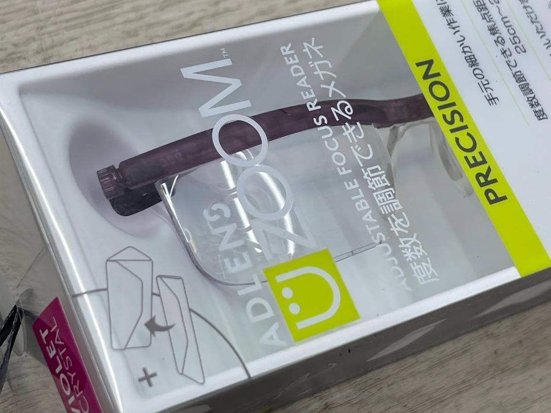 新品 アドレンズ ユーズーム プレシジョン バイオレット 度数調節眼鏡