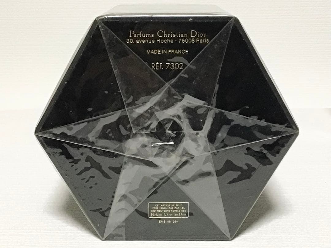 ⭐️ 未開封品⭐️ ディオール　プワゾン パルファム　50ml