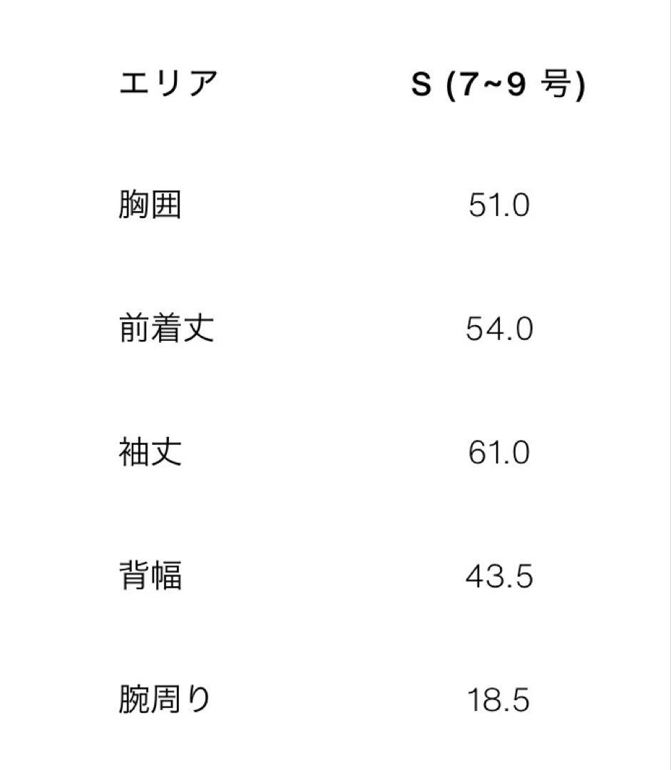 ZARA アニマルプリントフェイクファーショートコート