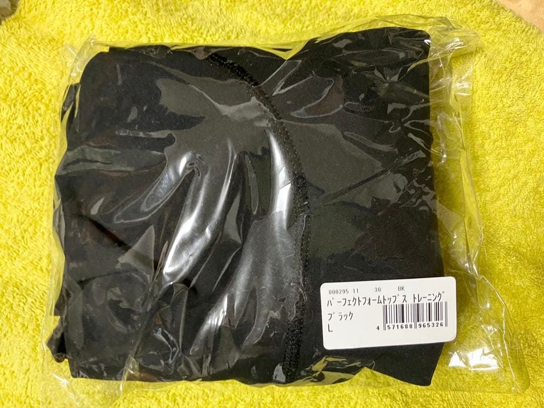 【未使用】LAVAパーフェクトフォームトップスＬボディスーツ引き締めリントスル