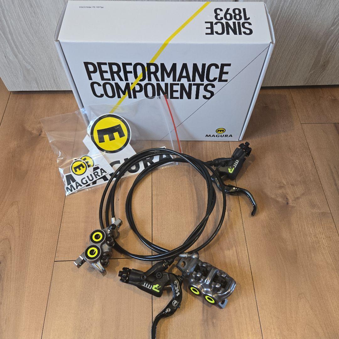 MAGURA MT7 前後ブレーキ HC3レバー換装