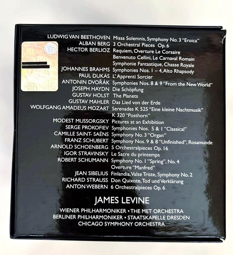 クラシック 229. THE ART OF JAMES LEVINE