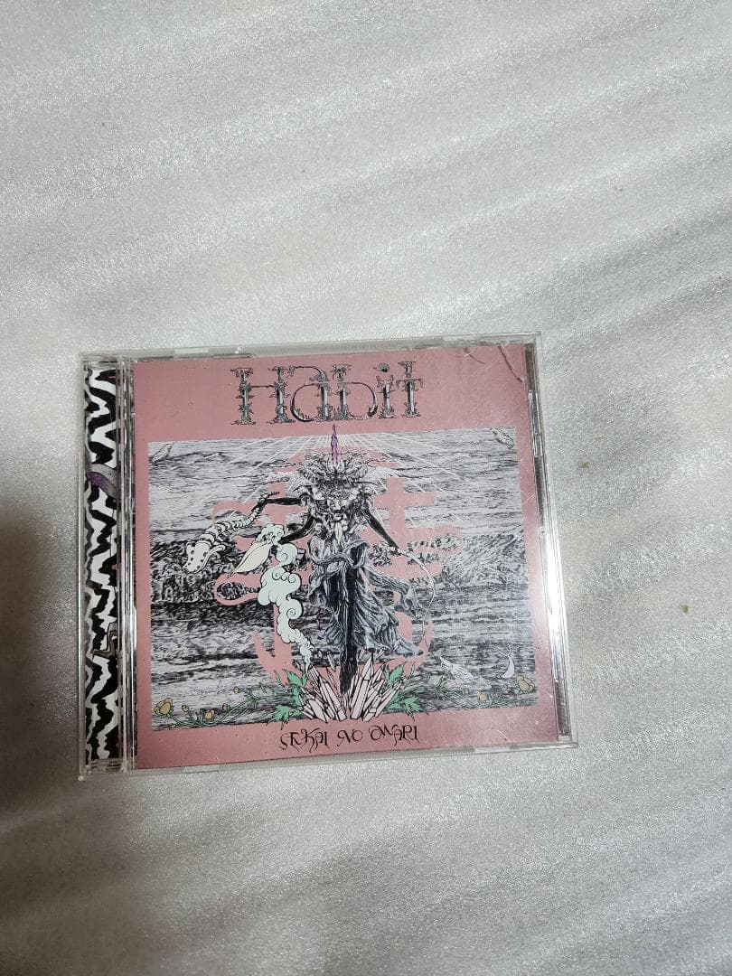 SEKAI NO OWARI深瀬慧Hobbit