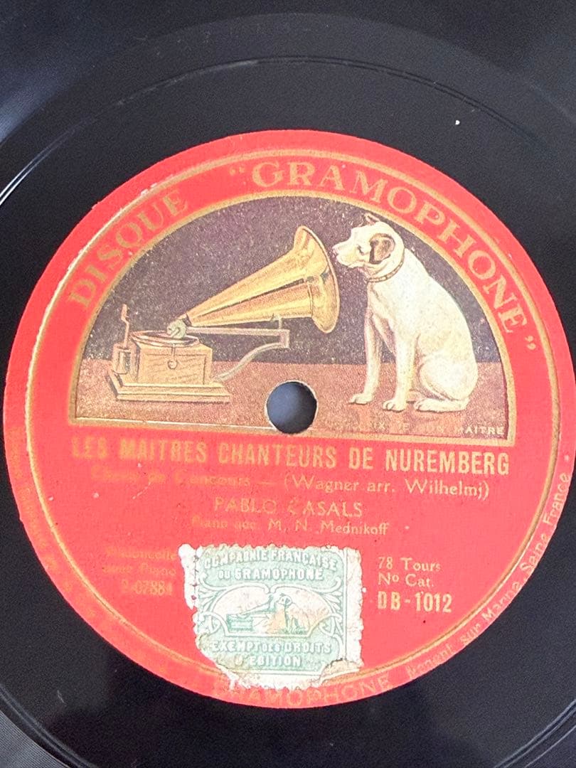 SP12inCLASSIC6枚仏両盤 パブロカザルス/バッハ他 写真参照も