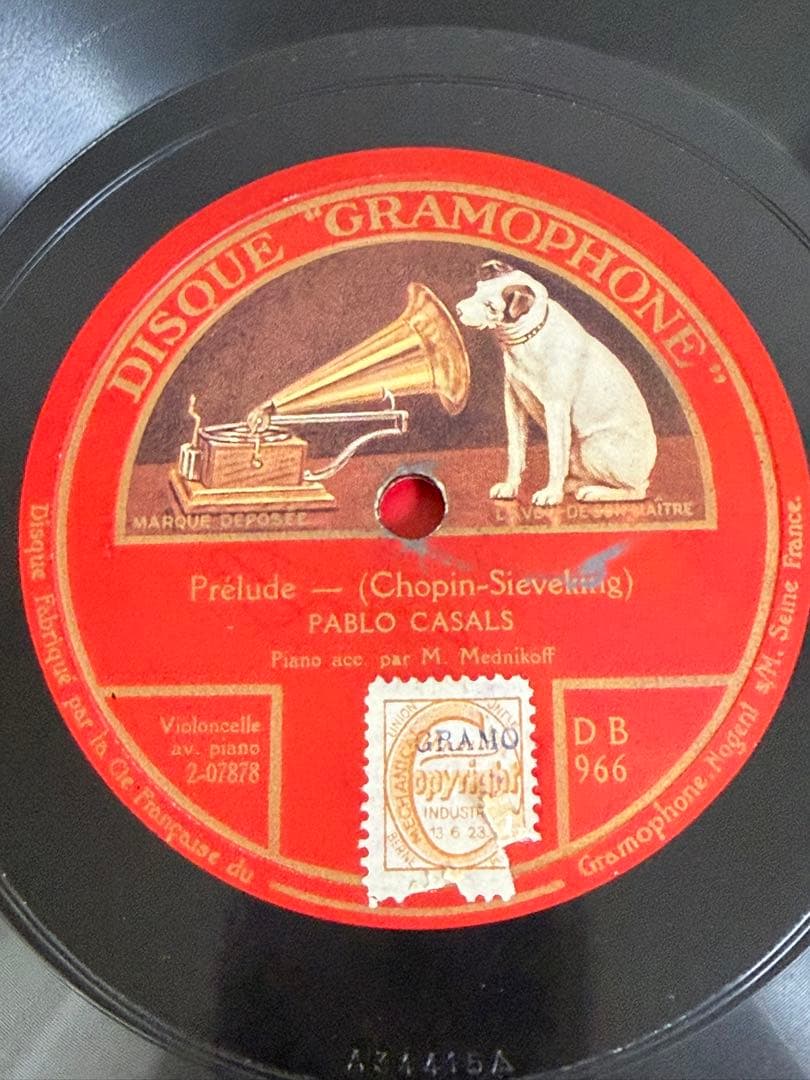 SP12inCLASSIC6枚仏両盤 パブロカザルス/バッハ他 写真参照も