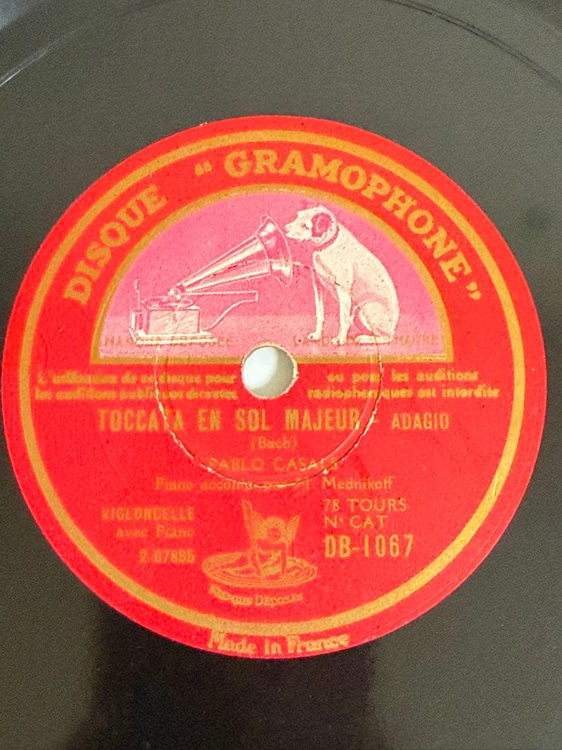 SP12inCLASSIC6枚仏両盤 パブロカザルス/バッハ他 写真参照も