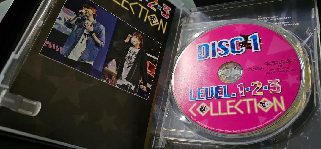 LEVEL1・2・3 COLLECTION　BOX入り豪華仕様版(完全生産限定)