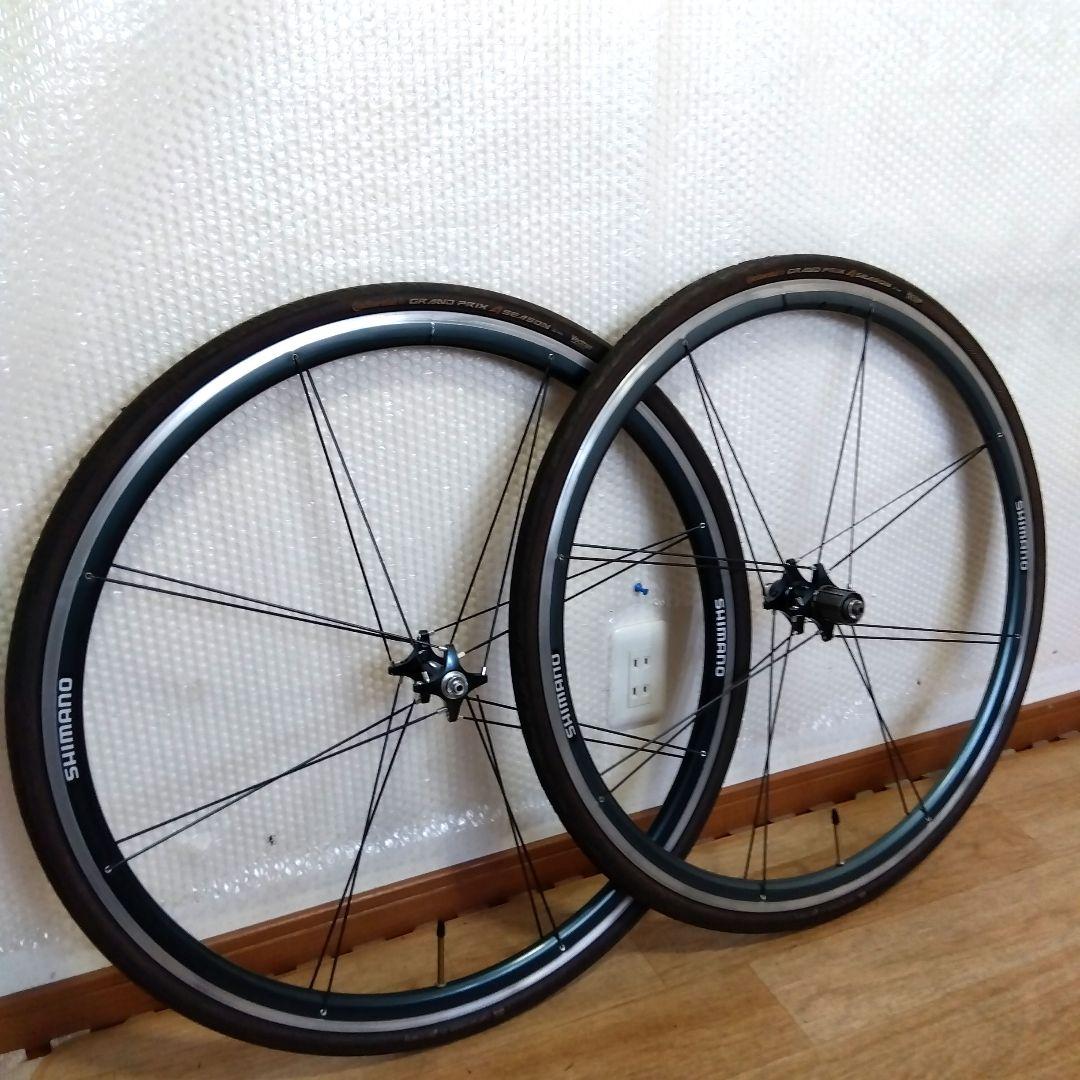 700Cホイールセット　WH-7700　GRANDPRIX4　700×28C