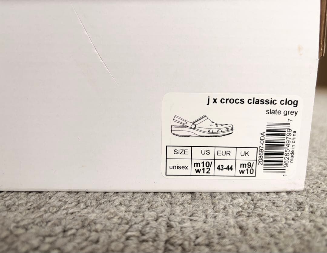 JJJJound × Crocs Classic Clog クロックス グレー