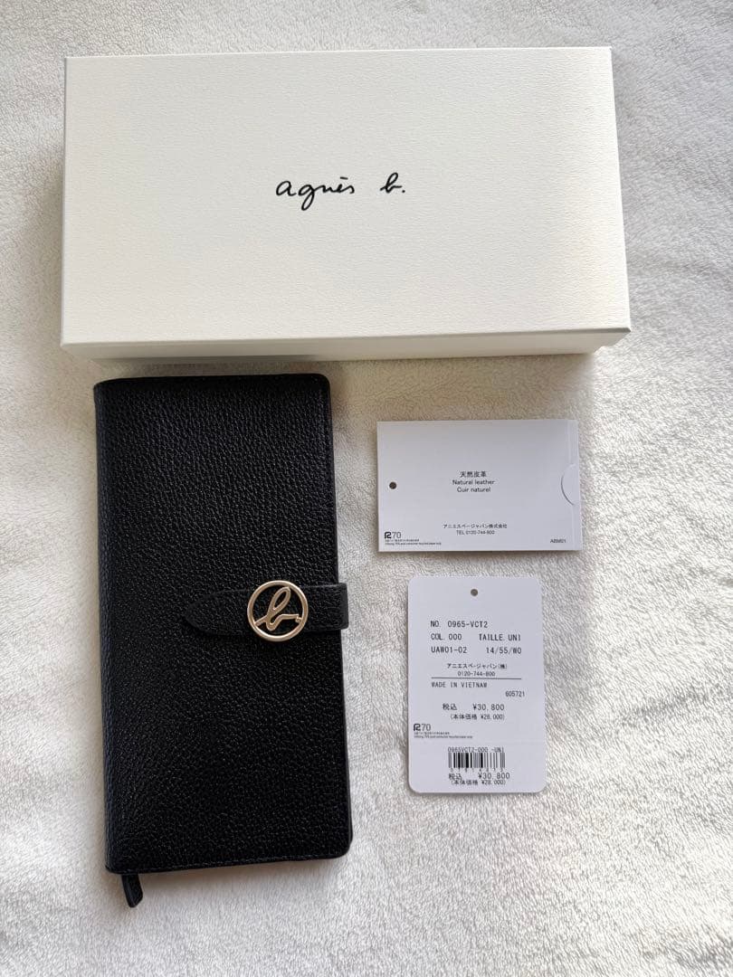 agnès b. 黒 長財布