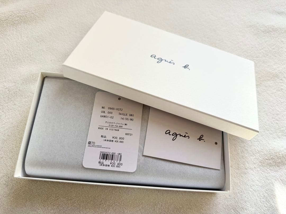 agnès b. 黒 長財布