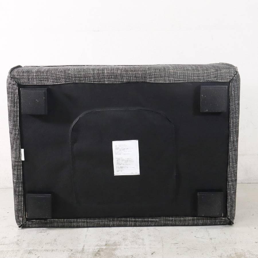 ACTUS MITON オットマン エアフォーム使用 低反発ウレタンフォーム