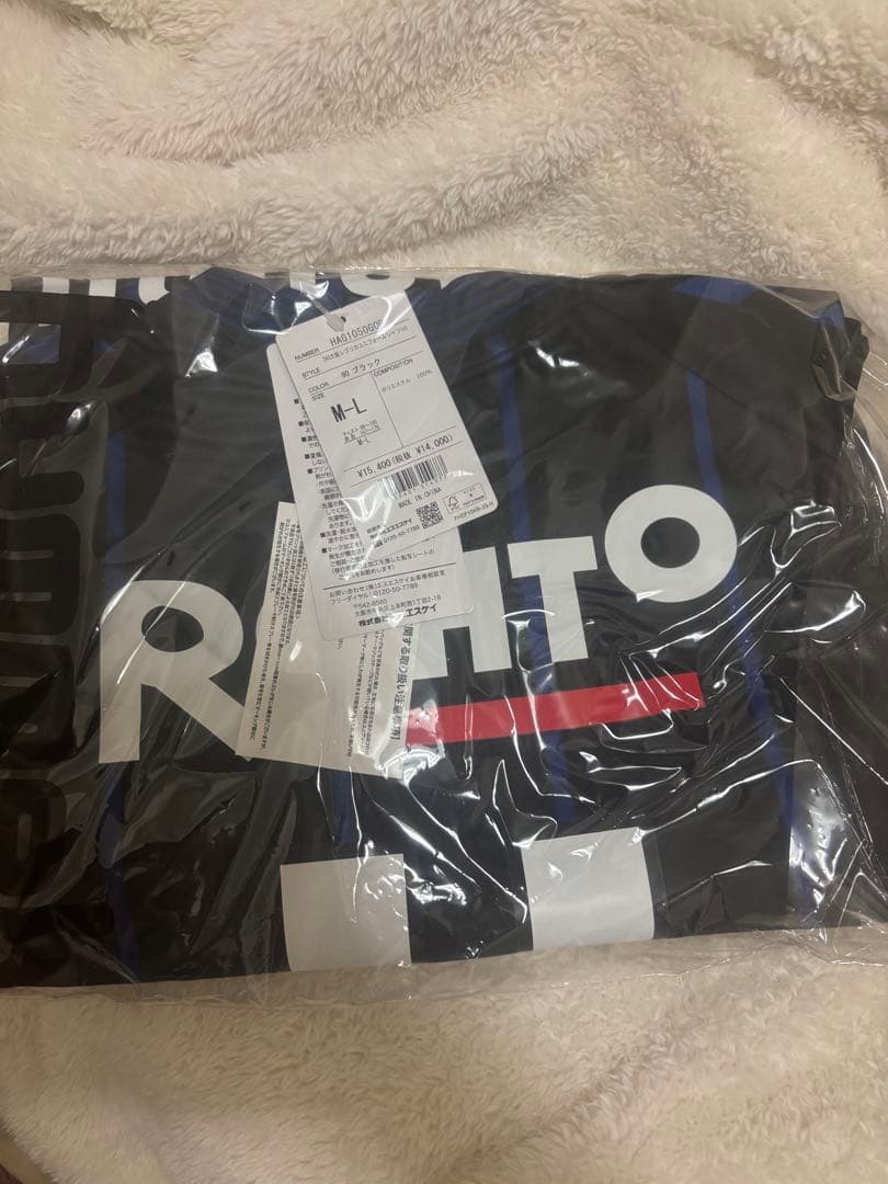 ガンバ大阪 黒川圭介2024ユニフォーム