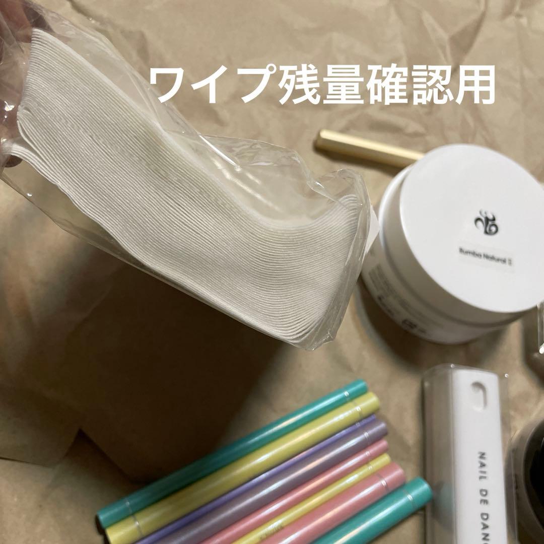 NaildeDanceアクリルリキッド&アクリルパウダー&スカルプブラシ 美品