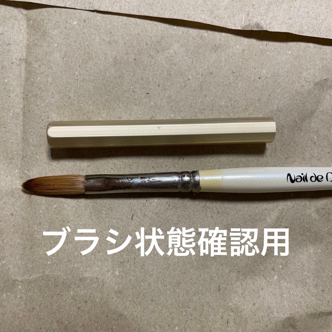 NaildeDanceアクリルリキッド&アクリルパウダー&スカルプブラシ 美品