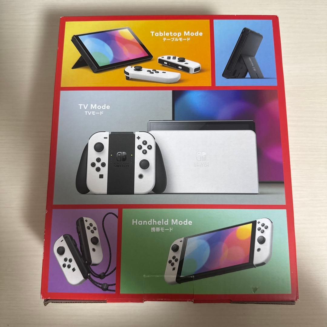 Nintendo Switch有機EL ホワイト