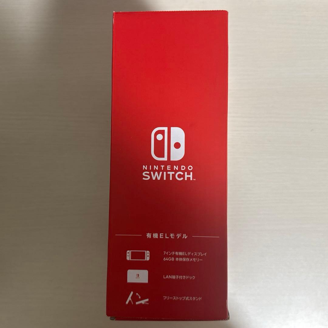 Nintendo Switch有機EL ホワイト
