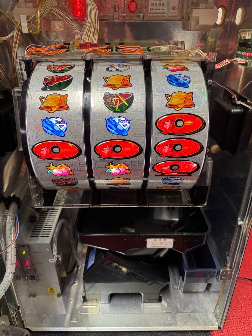 パチスロ 実機 5号機 サイボーグ009 不要機付