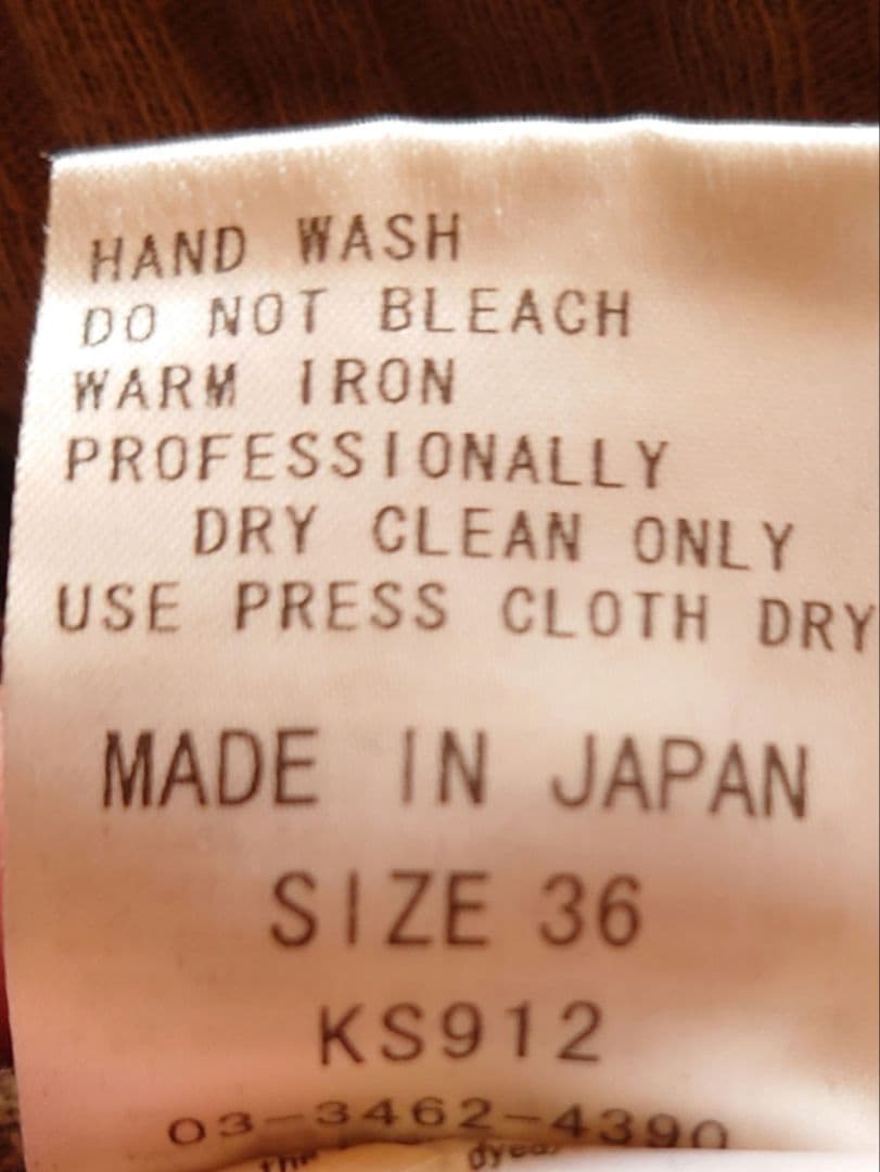 SHARESPIRIT シェアースピリット　プリントチュニック　ベージュ