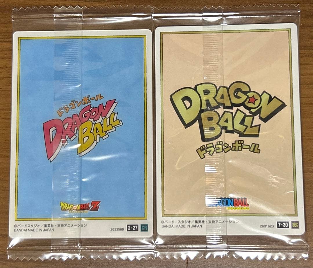 ドラゴンボール イタジャガ 3枚セット