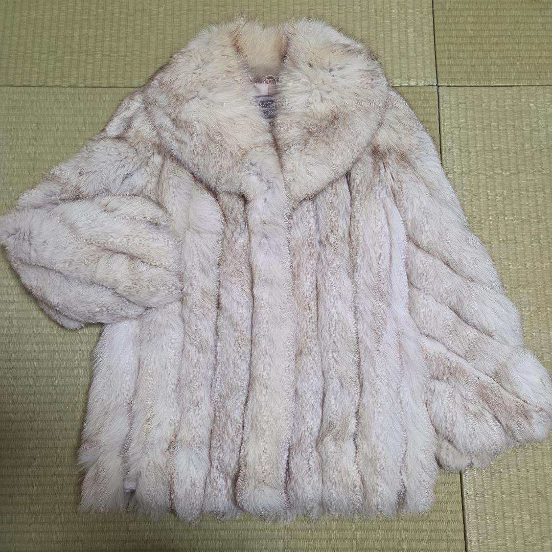 SAGA FOX 銀サガ フォックス ショールカラー ファーコート 肉厚