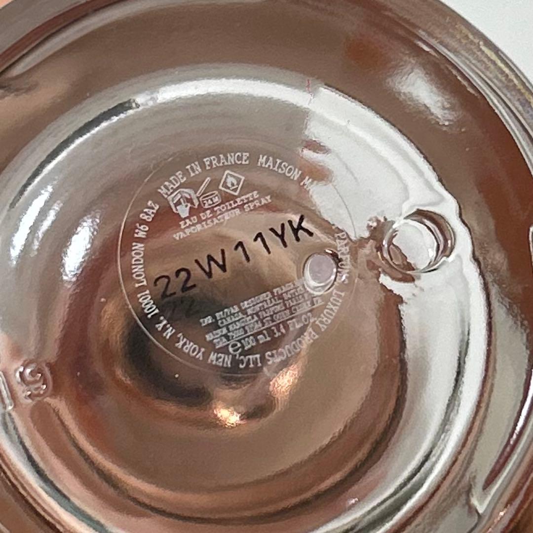 マルジェラ レプリカ スプリングタイム イン ア パーク