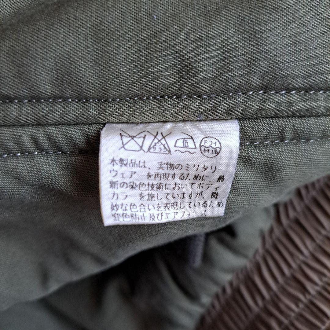 PHERROW'S ミリタリージャケット G-8