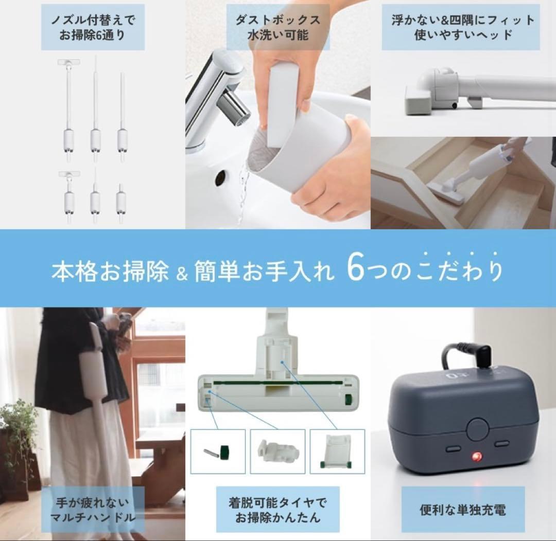 【安心の保証付】±0 プラスマイナスゼロ コードレスクリーナー イエローグリーン