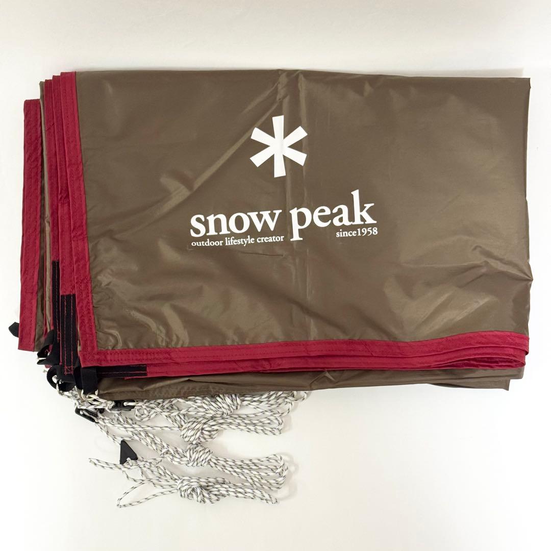 【廃盤✨極美品】スノーピーク ライトタープ ポンタ シールド STP-380