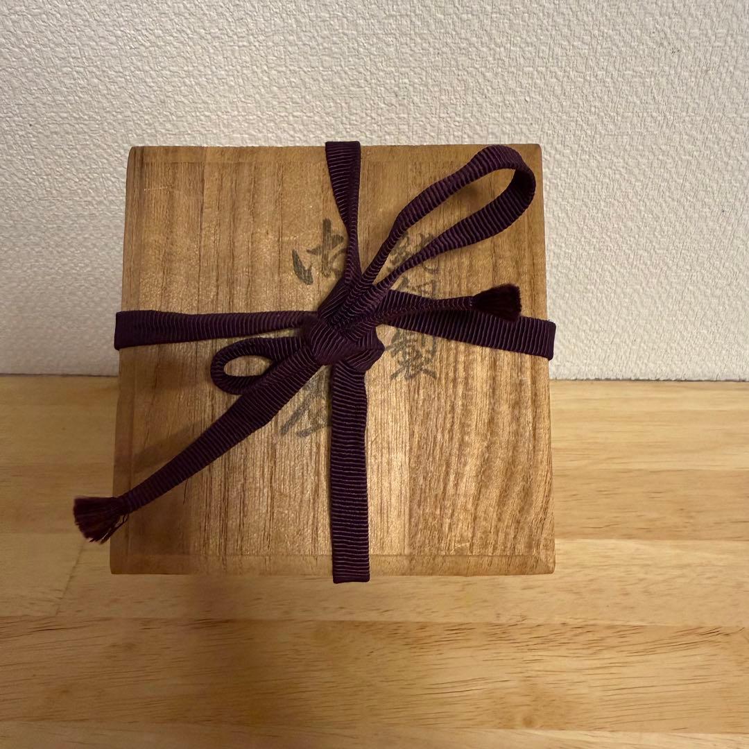 純銀製 銀盃 118g 3個セット 木箱入り