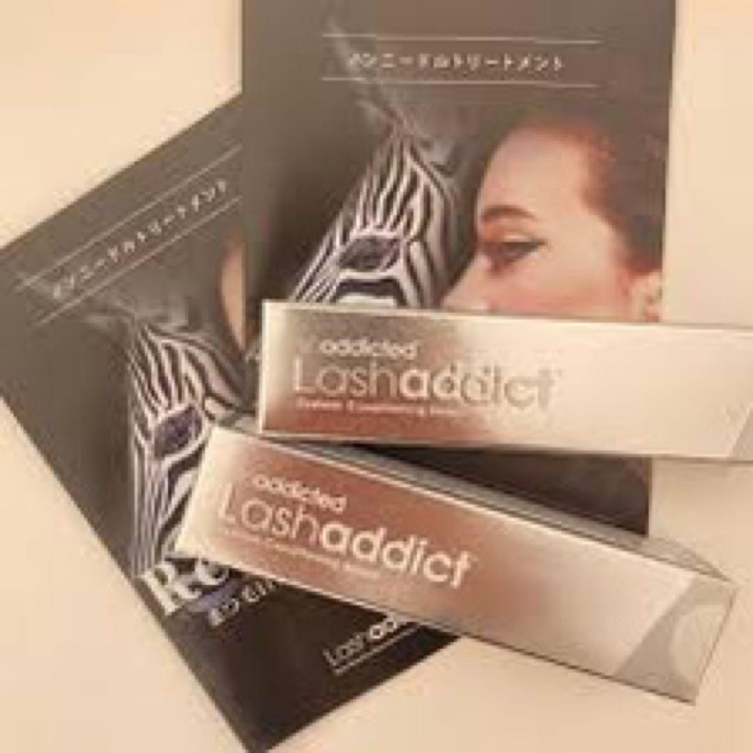 【まつ毛用】正規品　ラッシュアディクト アイラッシュコンディショニングセラム
