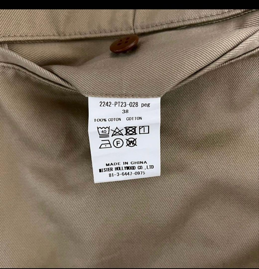 N.HOOLYWOOD X BIG MAC CHINO PANTS チノパン