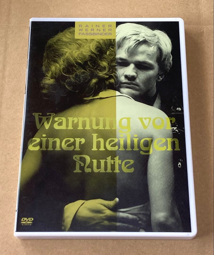 ライナー・ヴェルナー・ファスビンダー DVD-BOX 3 廃盤