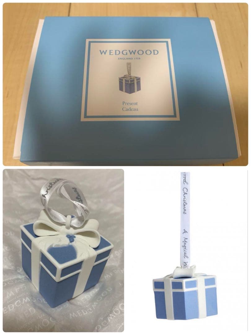 甘党　【ウェッジウッド】オーナメント　4個セット