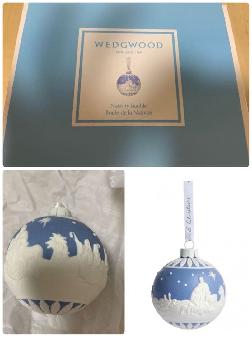 甘党　【ウェッジウッド】オーナメント　4個セット