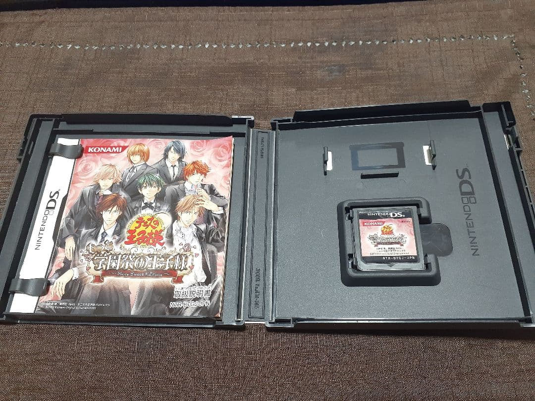 テニスの王子様 ぎゅっと！ドキドキサバイバル もっと学園祭の王子様