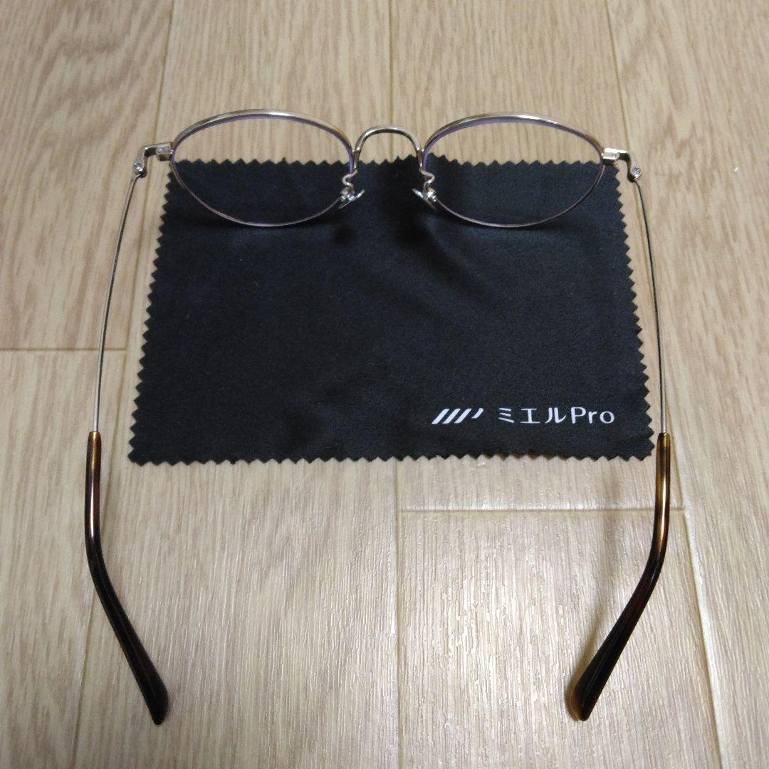 ミエルPro (兼用）MR002-TO メガネチェーンセット