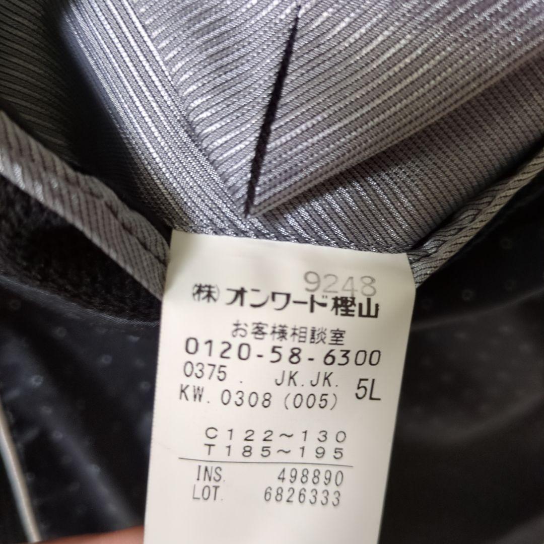 【稀少サイズ5L】ジョセフアブード　オパールサンドべロア ジャケットブラック