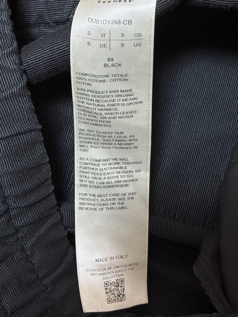 パンツ rick owens drkshdw jumbo cargo belas