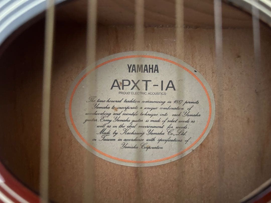ギター YAMAHA APXT-1A
