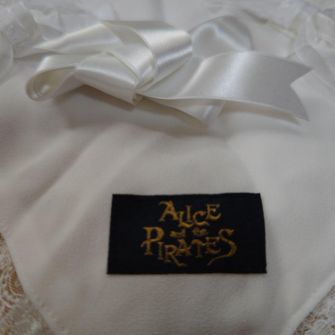 frufflesALICE and the PIRATES新品バブーシュカ