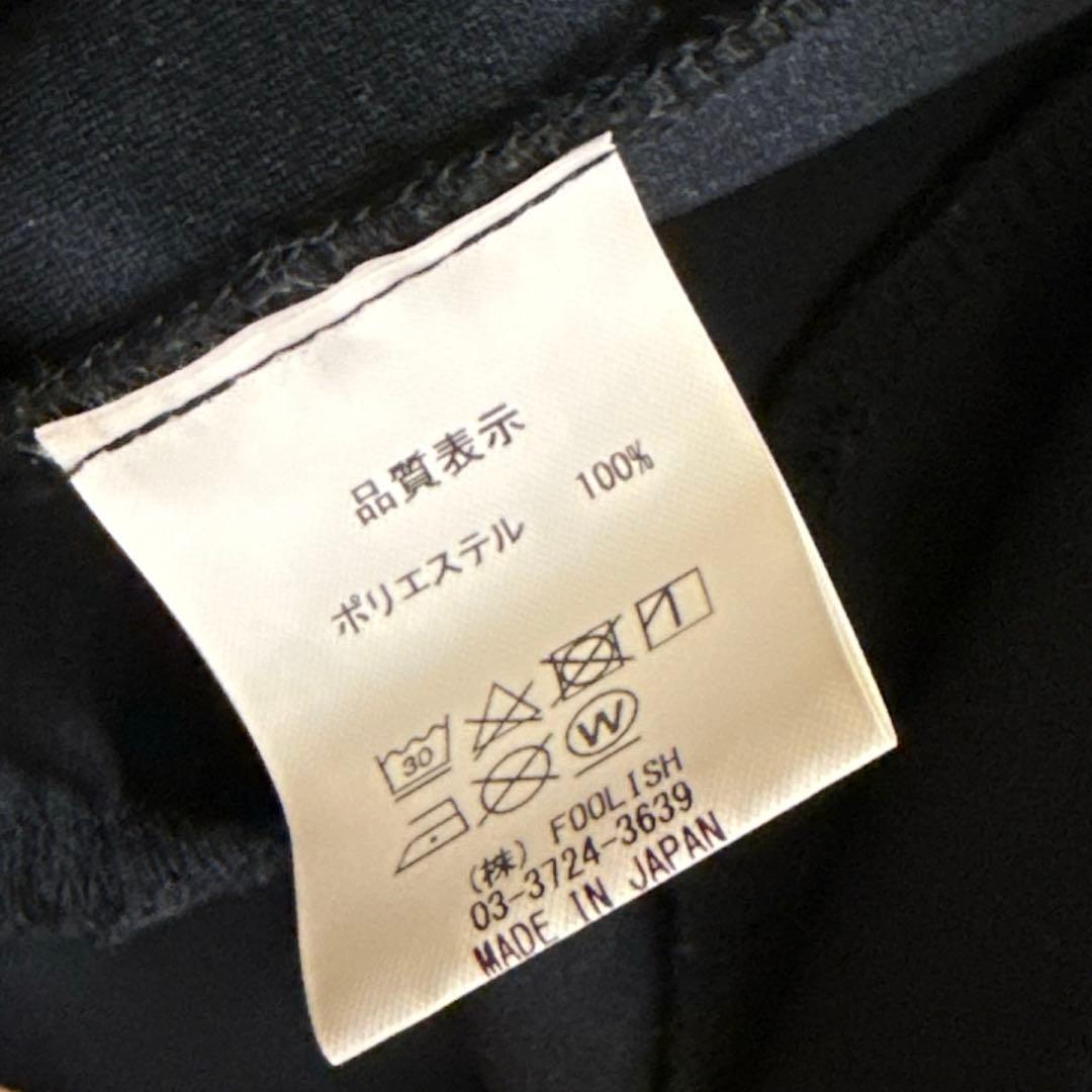 【美品】rough＆swell ラフアンドスウェル　BUMP TRACK TOP