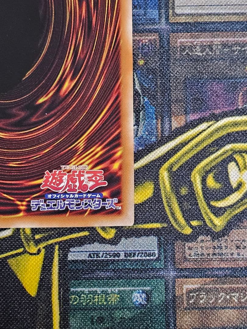 【遊戯王OCG】S:Pリトルナイト　25thレア　クオシク