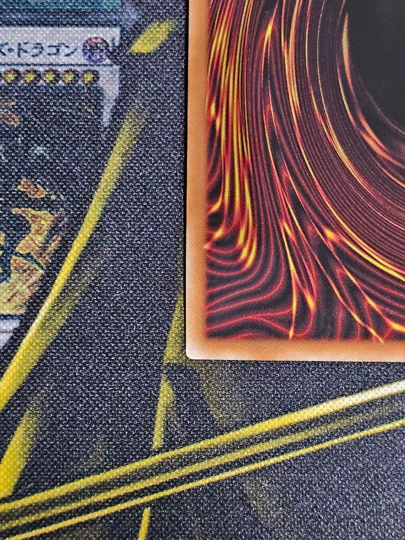 【遊戯王OCG】S:Pリトルナイト　25thレア　クオシク