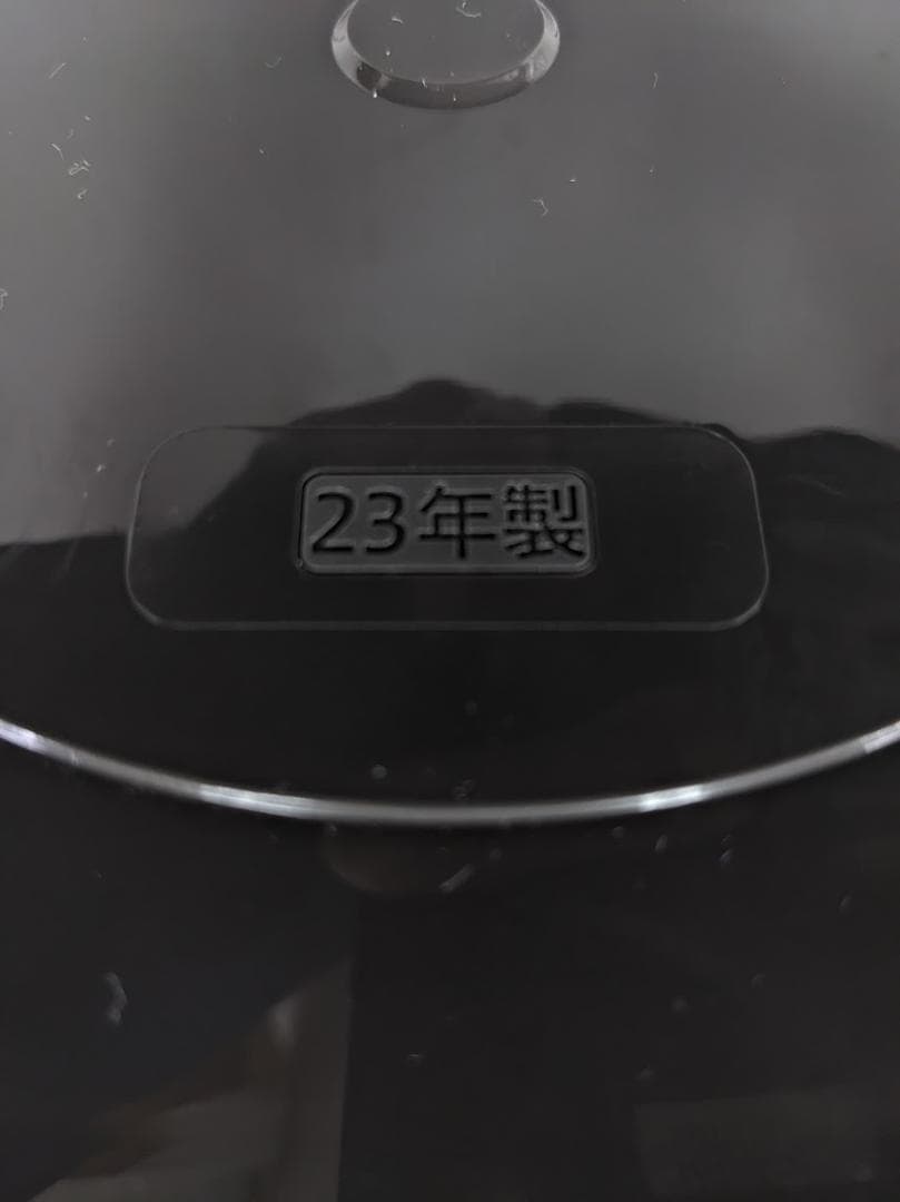 2023年製 ZOJIRUSHI NW-HA10 炊飯器 極め炊き 5.5合