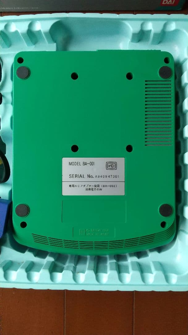 プレイディア ゲーム機本体+CD-ROM まとめ売り