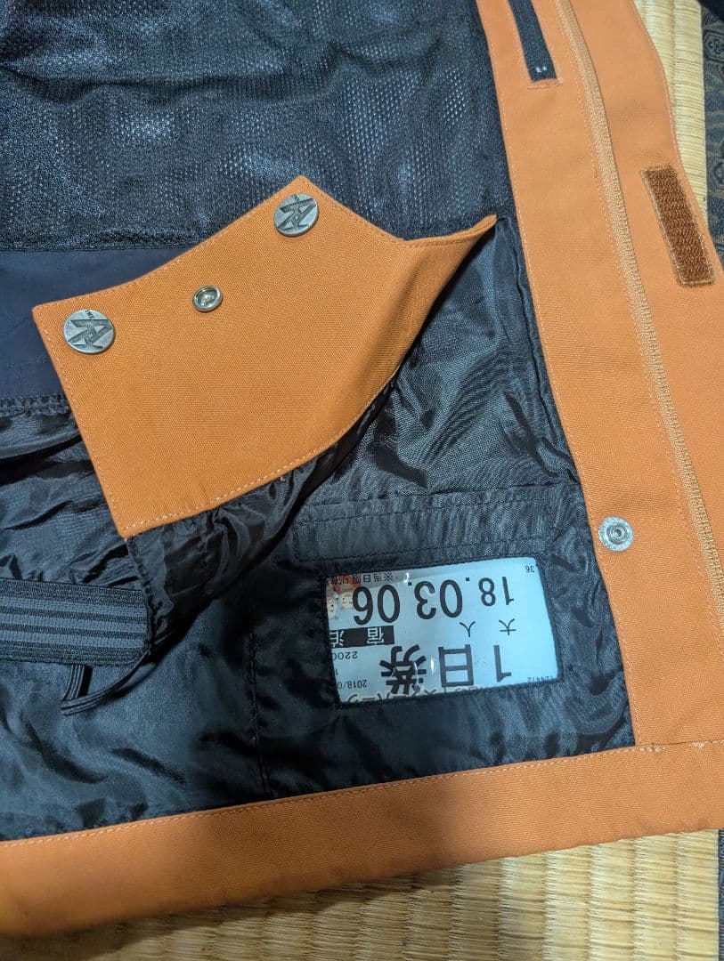 unfudge スノーボードウェア上下ビブパンツ