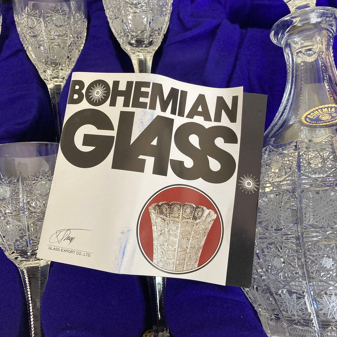 ボヘミアングラス デキャンタとワイングラス6個セット